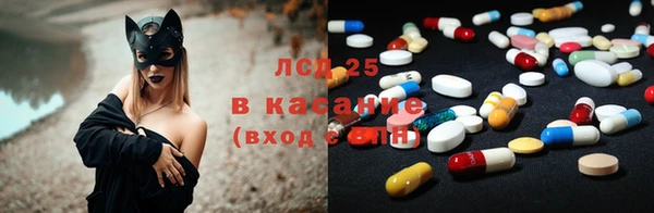 MDMA Богданович