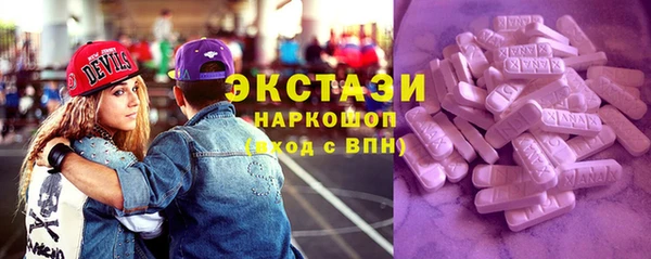 COCAINE Богородицк