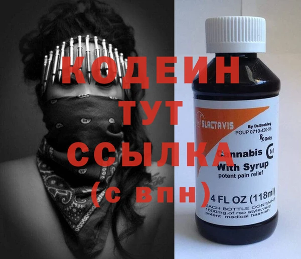 MDMA Богданович